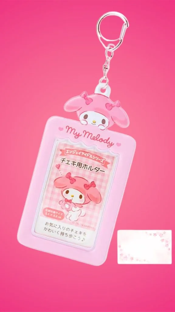 melody card holder